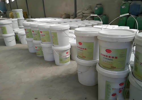 长宁环氧树脂灌浆料